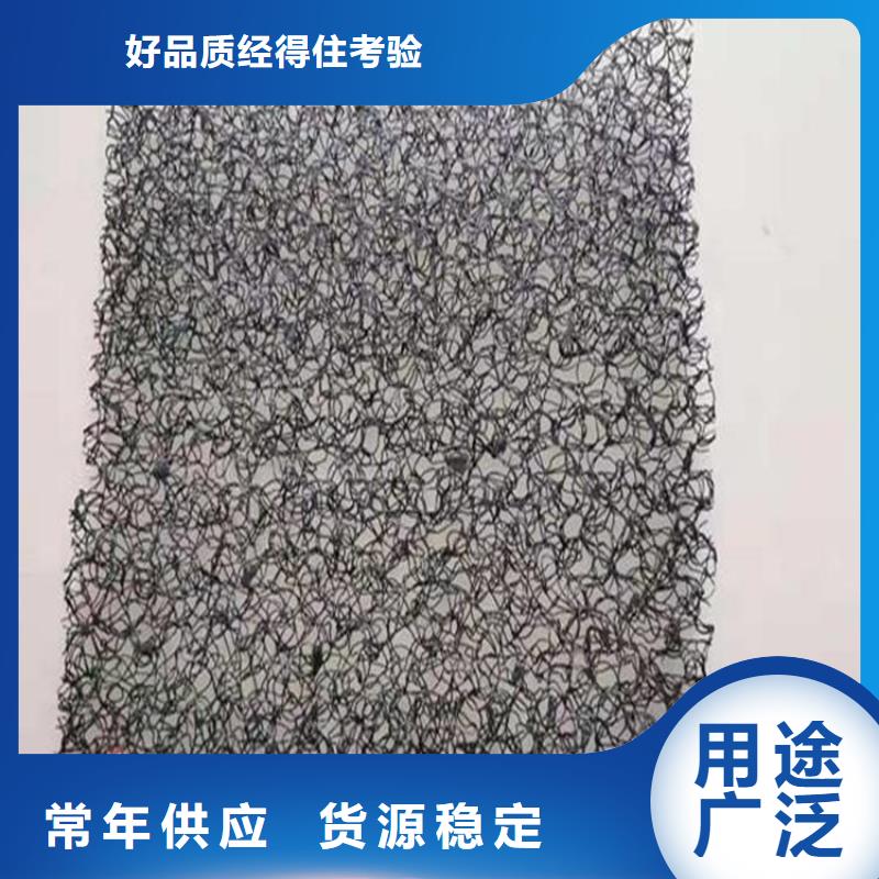 水土保护毯_防渗膜专业厂家