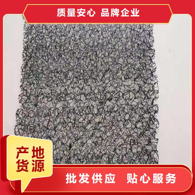 防渗膜视频-防渗膜|安徽省淮北市|相山|烈山|池州|黄山|六安|安庆