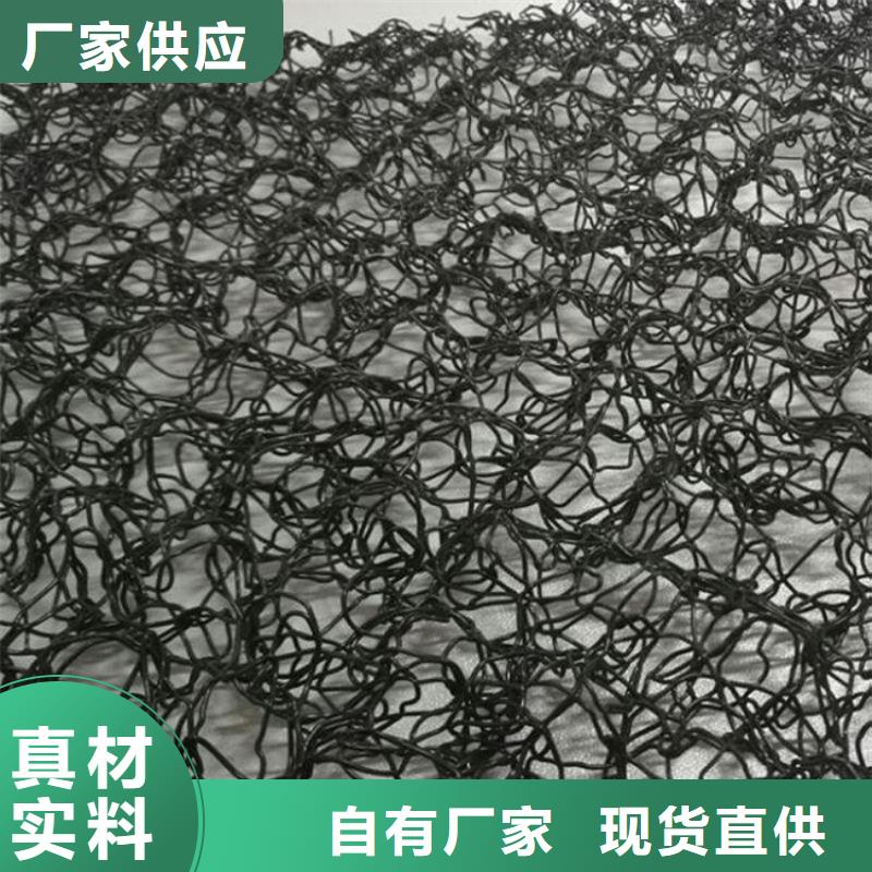 水土保护毯_防渗膜专业厂家