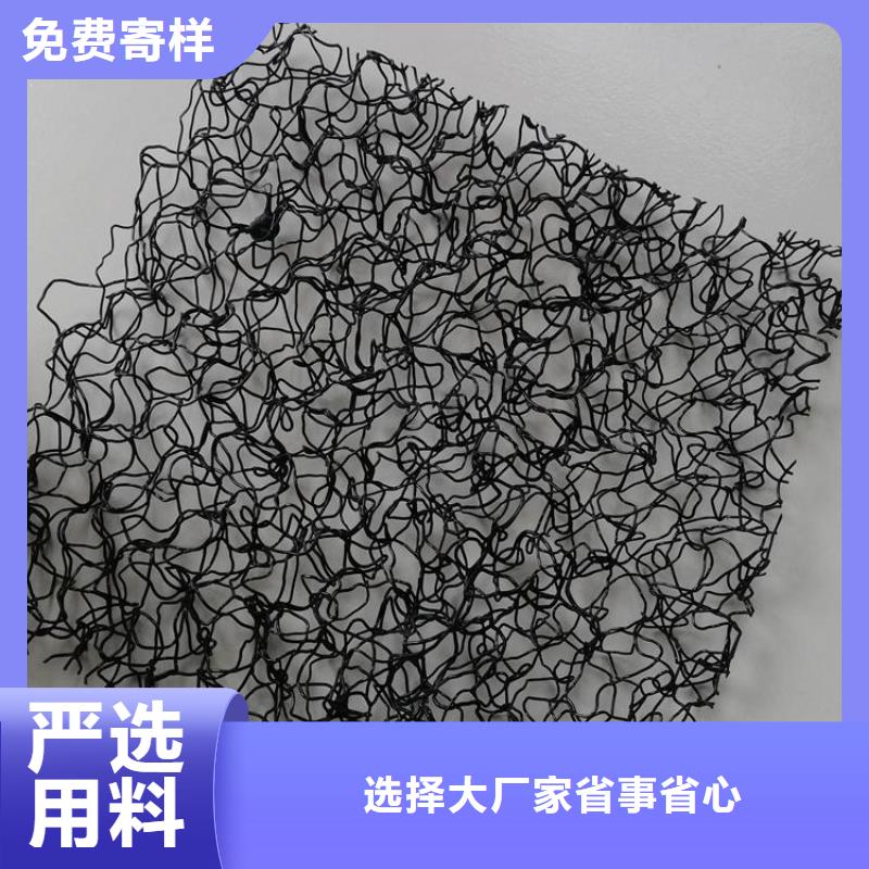 防渗膜视频-防渗膜|安徽省淮北市|相山|烈山|池州|黄山|六安|安庆