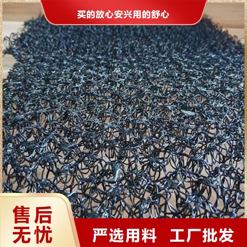 水土保护毯_防渗膜专业厂家