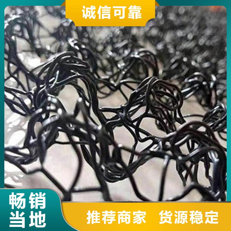 防渗膜视频-防渗膜|安徽省淮北市|相山|烈山|池州|黄山|六安|安庆
