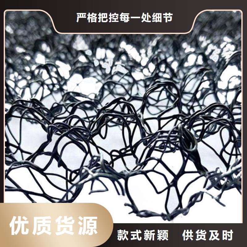 水土保护毯_防渗膜专业厂家