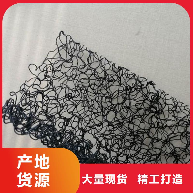 水土保护毯,HDPE土工膜按需定制真材实料