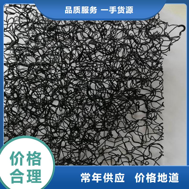 水土保护毯,HDPE土工膜按需定制真材实料