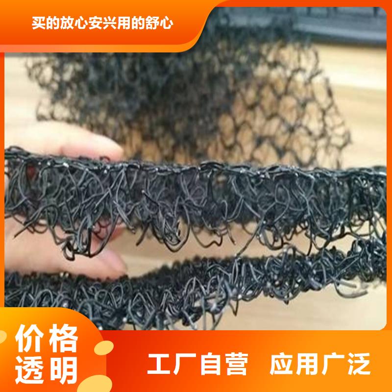 水土保护毯,HDPE土工膜按需定制真材实料