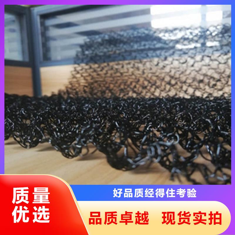 防渗膜视频-防渗膜|安徽省淮北市|相山|烈山|池州|黄山|六安|安庆