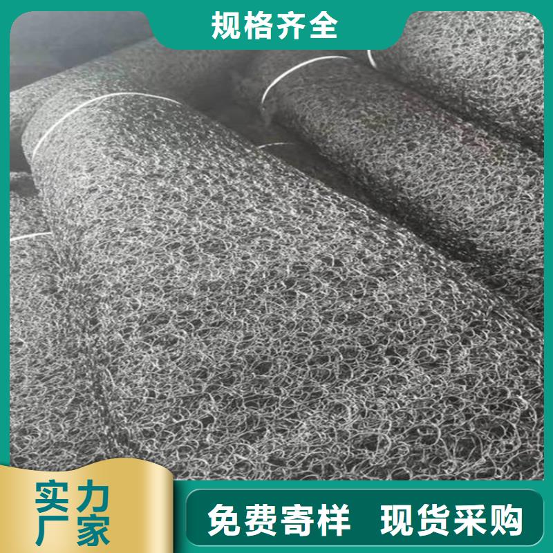 【水土保护毯,抗裂贴定金锁价】
