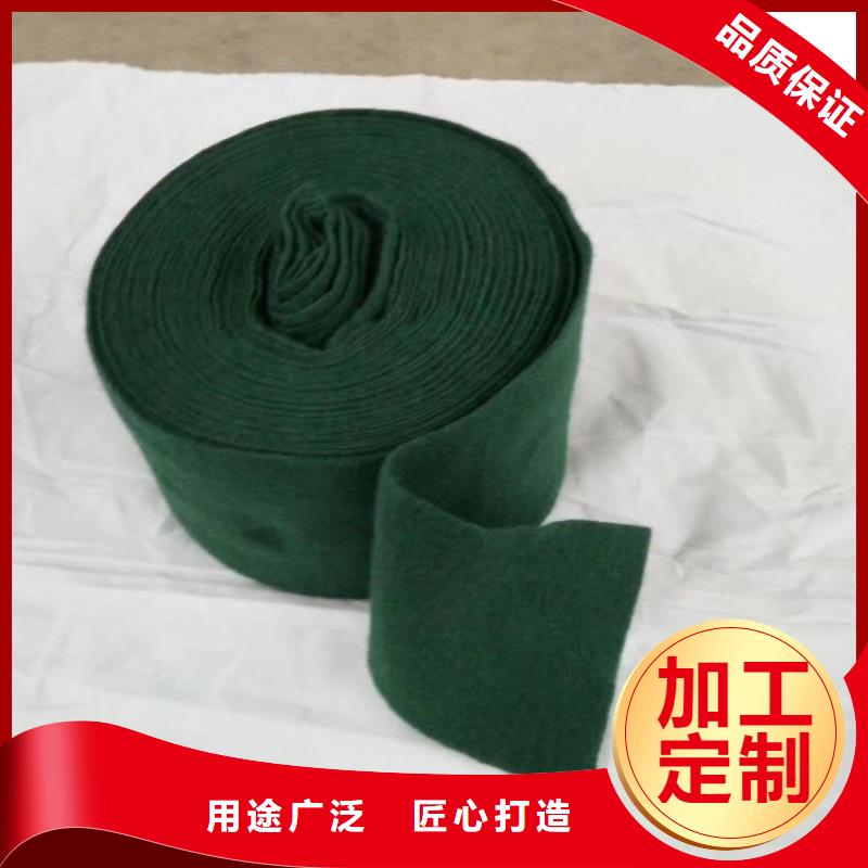 防渗膜视频-内蒙古鄂尔多斯市中齐防渗膜可服务区域乌兰察布|锡林郭勒|包头|乌海|赤峰|呼和浩特|兴安等