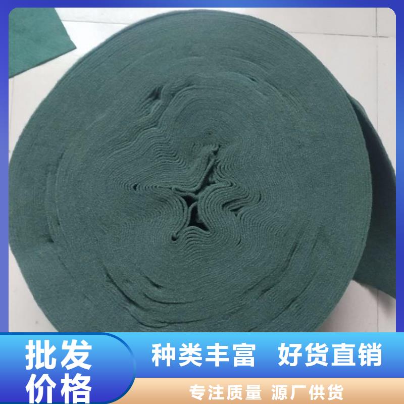 防渗膜视频-内蒙古鄂尔多斯市中齐防渗膜可服务区域乌兰察布|锡林郭勒|包头|乌海|赤峰|呼和浩特|兴安等