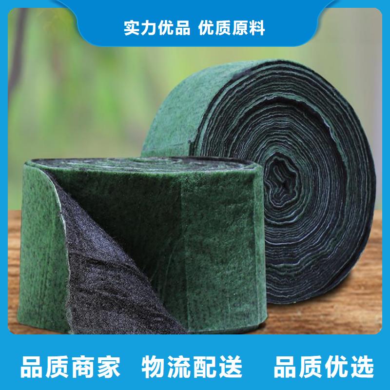 防渗膜视频-内蒙古鄂尔多斯市中齐防渗膜可服务区域乌兰察布|锡林郭勒|包头|乌海|赤峰|呼和浩特|兴安等