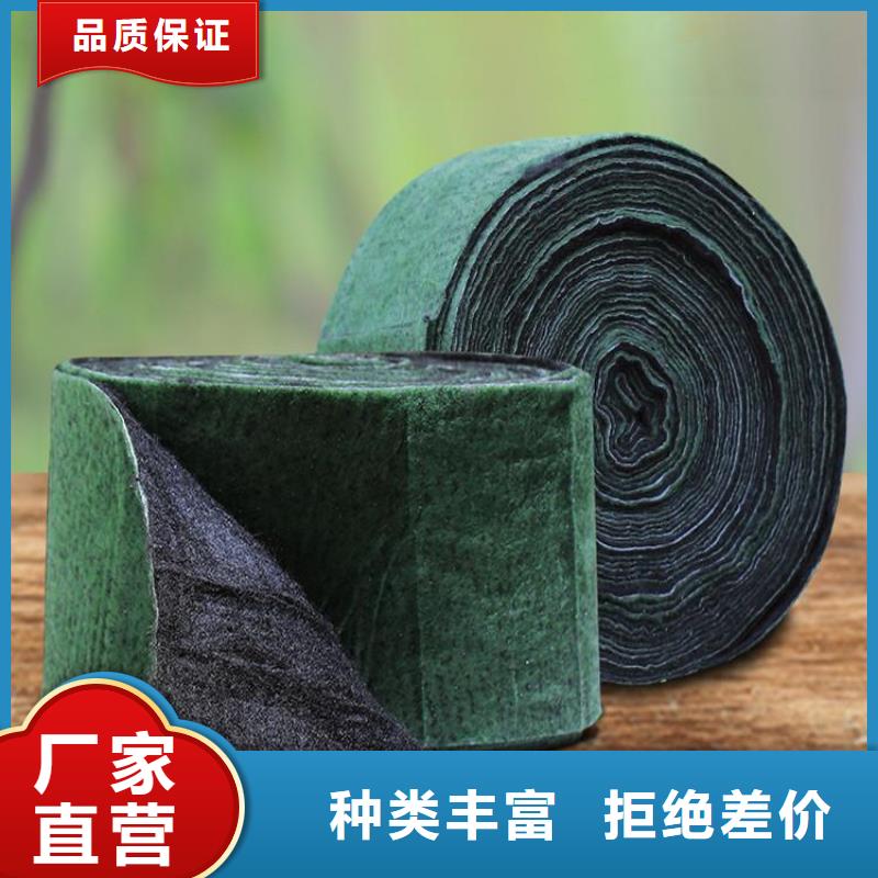 防渗膜视频-内蒙古鄂尔多斯市中齐防渗膜可服务区域乌兰察布|锡林郭勒|包头|乌海|赤峰|呼和浩特|兴安等