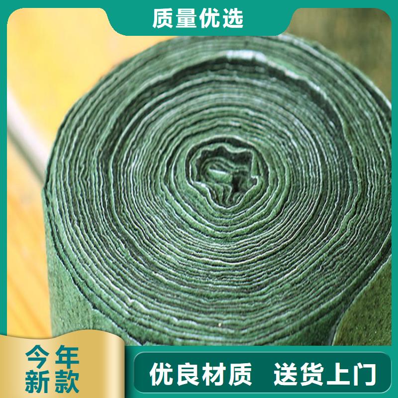 裹树布-土工格栅诚信厂家