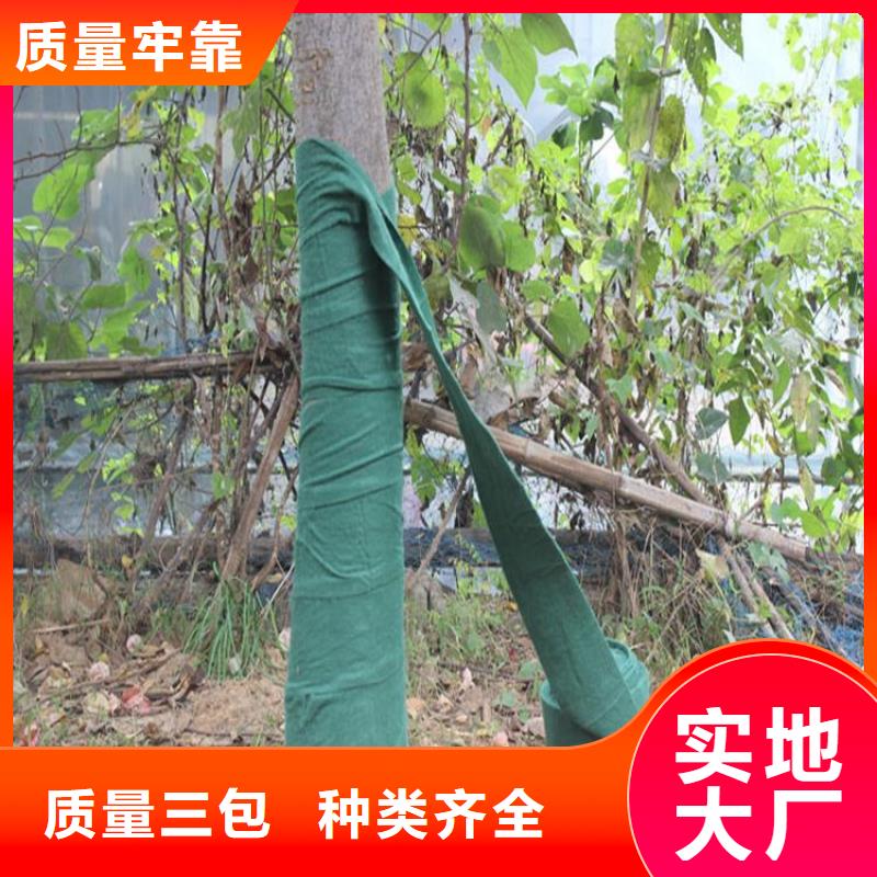 防渗膜视频-内蒙古鄂尔多斯市中齐防渗膜可服务区域乌兰察布|锡林郭勒|包头|乌海|赤峰|呼和浩特|兴安等