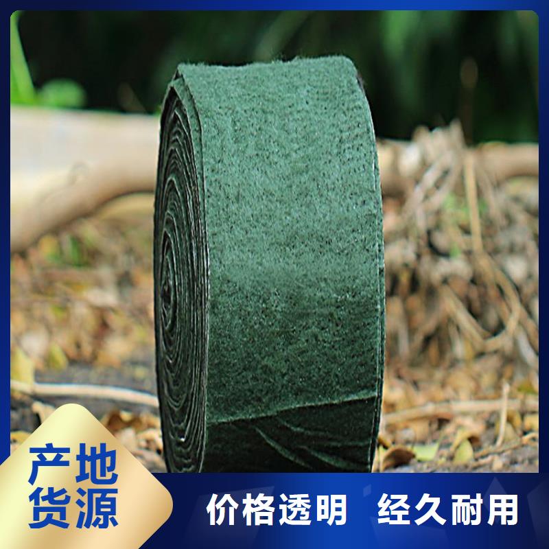 防渗膜视频-内蒙古鄂尔多斯市中齐防渗膜可服务区域乌兰察布|锡林郭勒|包头|乌海|赤峰|呼和浩特|兴安等