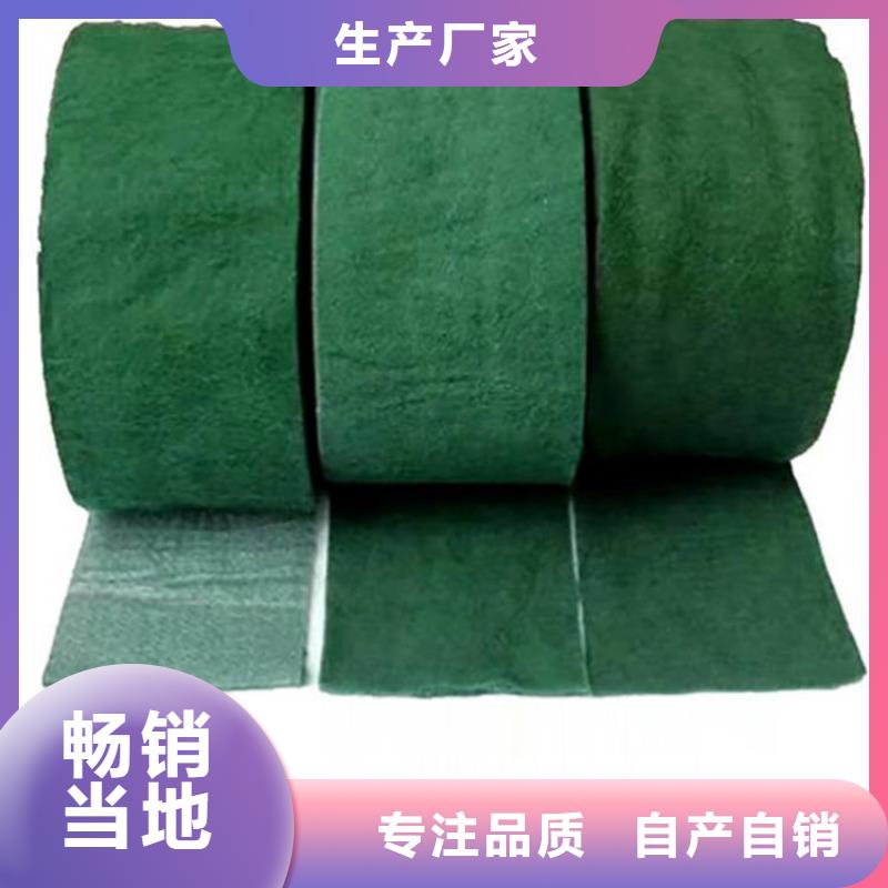 防渗膜视频-陕西省中齐防渗膜可服务区域安康|汉中|商洛|宝鸡|延安|咸阳|铜川等