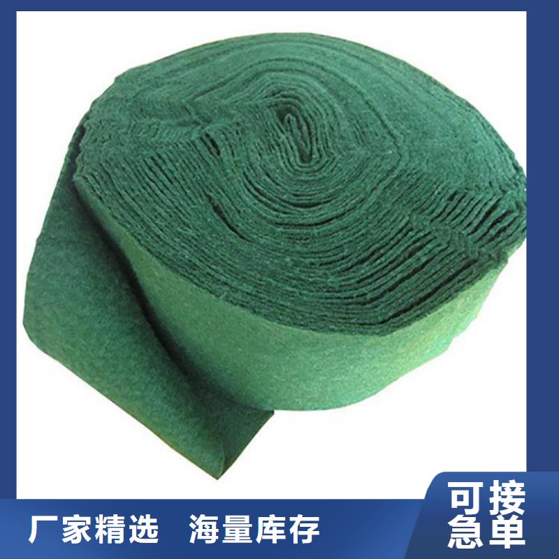 裹树布-止水条支持大小批量采购