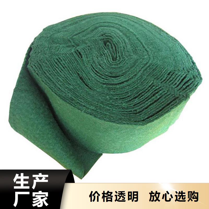 裹树布_玻纤格栅真诚合作