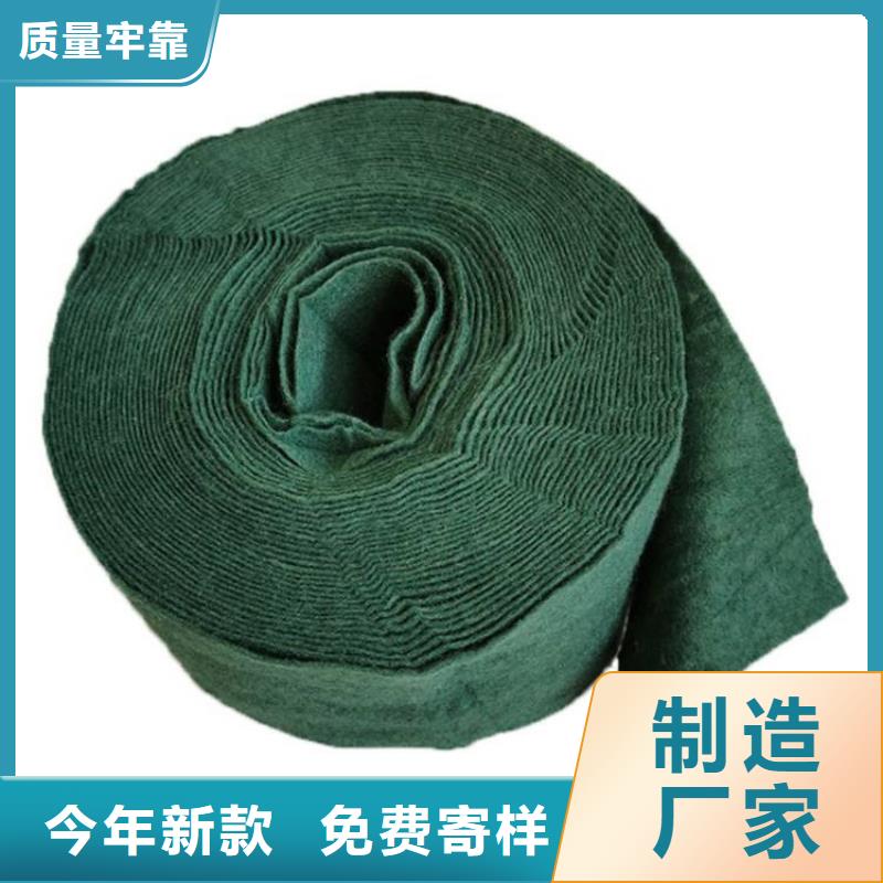 防渗膜视频-内蒙古鄂尔多斯市中齐防渗膜可服务区域乌兰察布|锡林郭勒|包头|乌海|赤峰|呼和浩特|兴安等