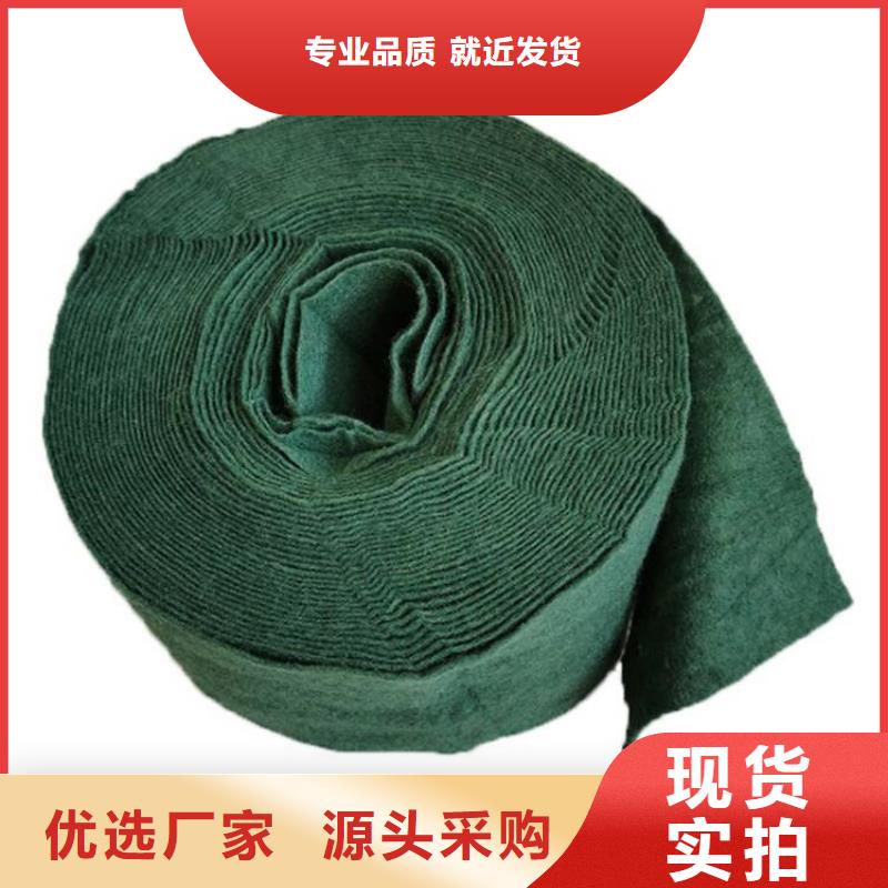 裹树布-止水条支持大小批量采购