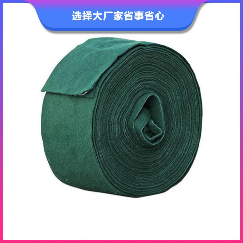 裹树布-土工格栅诚信厂家