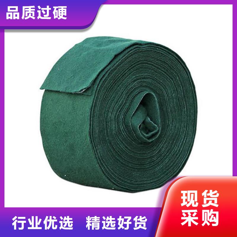 防渗膜视频-内蒙古鄂尔多斯市中齐防渗膜可服务区域乌兰察布|锡林郭勒|包头|乌海|赤峰|呼和浩特|兴安等