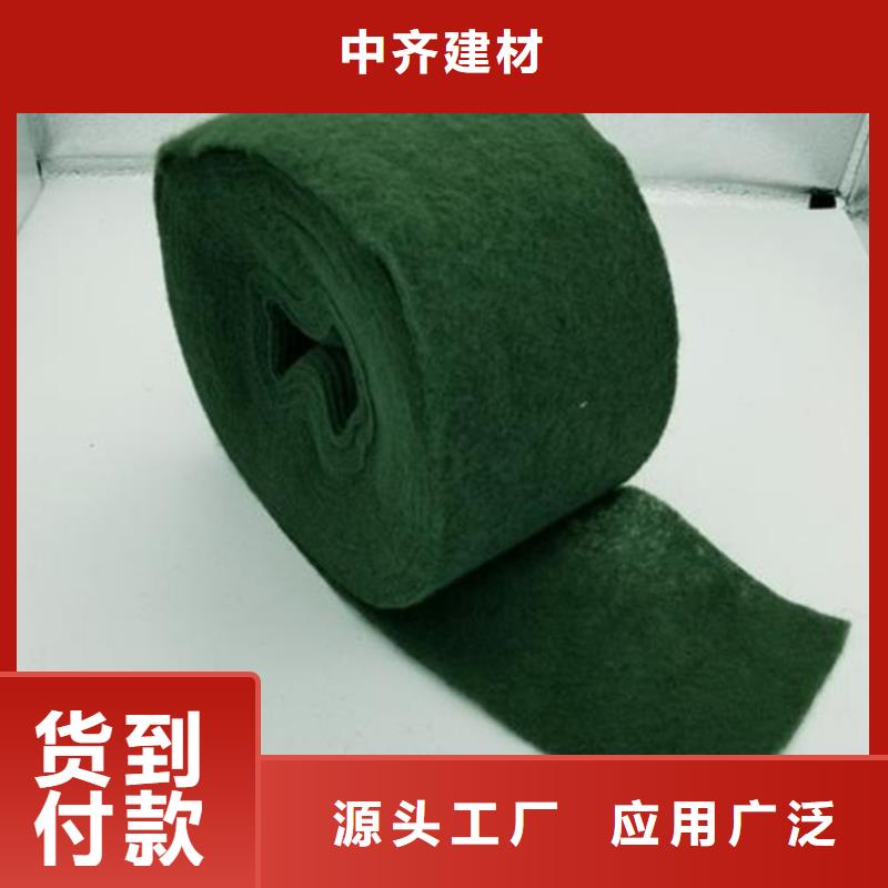 防渗膜视频-陕西省中齐防渗膜可服务区域安康|汉中|商洛|宝鸡|延安|咸阳|铜川等