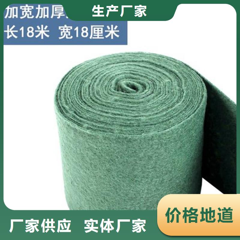裹树布-土工格栅诚信厂家