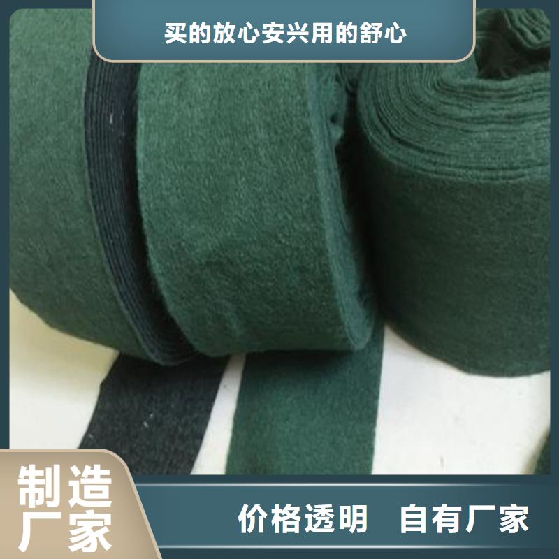 裹树布_玻纤格栅真诚合作