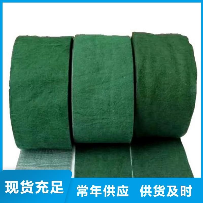 裹树布-止水条支持大小批量采购