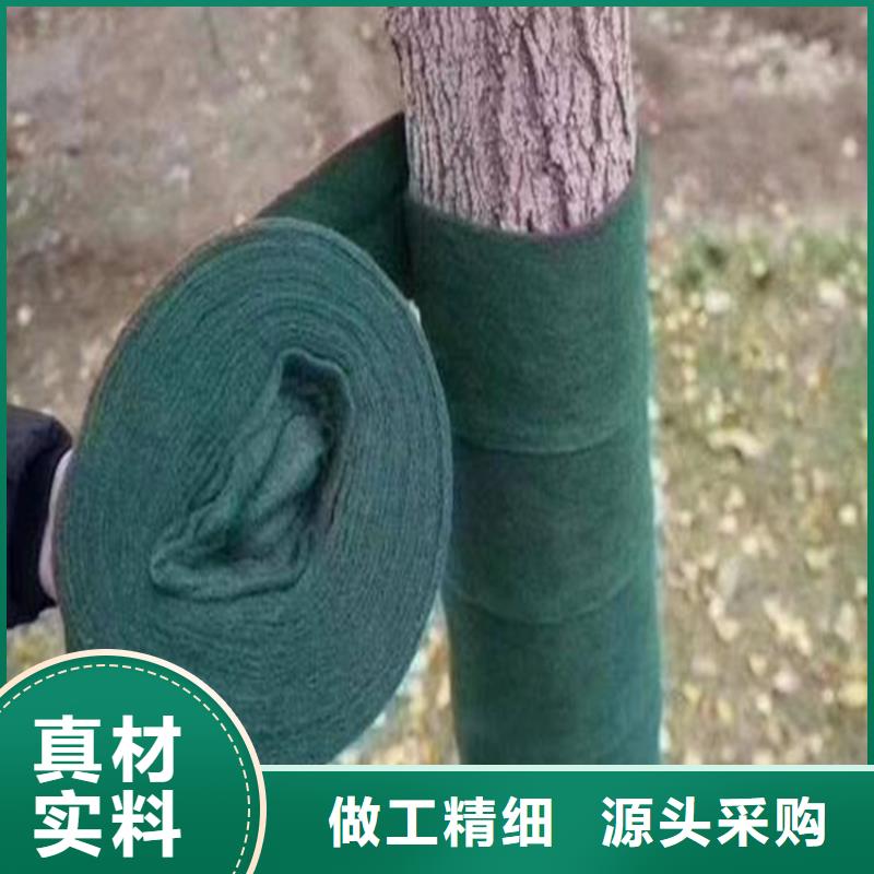裹树布双向塑料土工格栅适用范围广