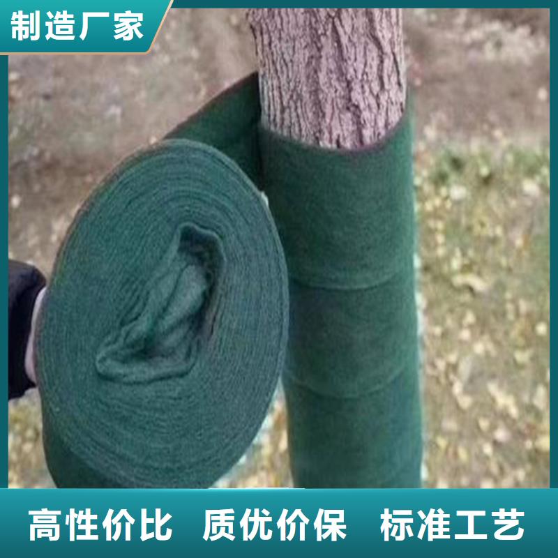 裹树布-止水条支持大小批量采购