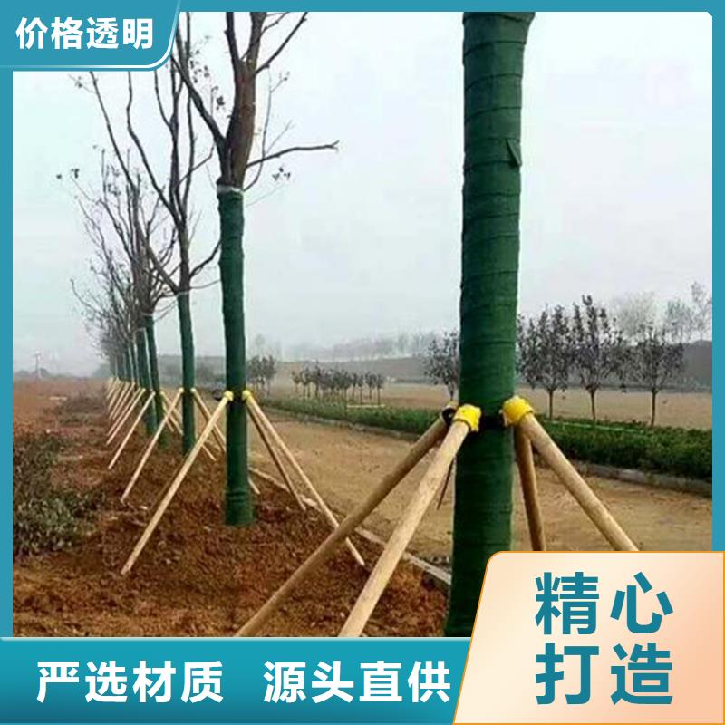 裹树布_玻纤格栅真诚合作