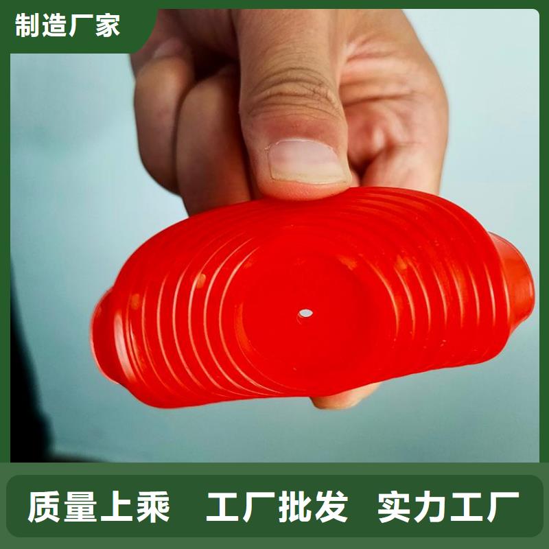 中齐防渗膜热熔垫片,【土工膜】发货迅速
