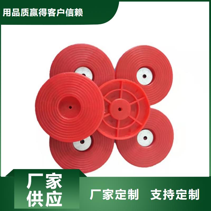 中齐防渗膜热熔垫片,【土工膜】发货迅速