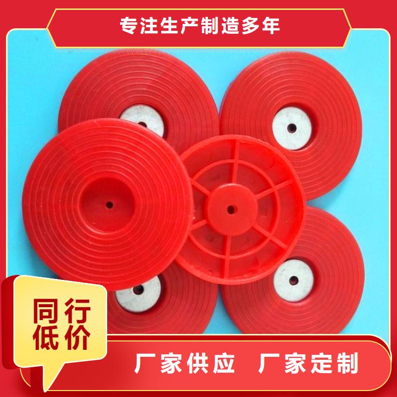 热熔垫片-塑料盲沟敢与同行比价格