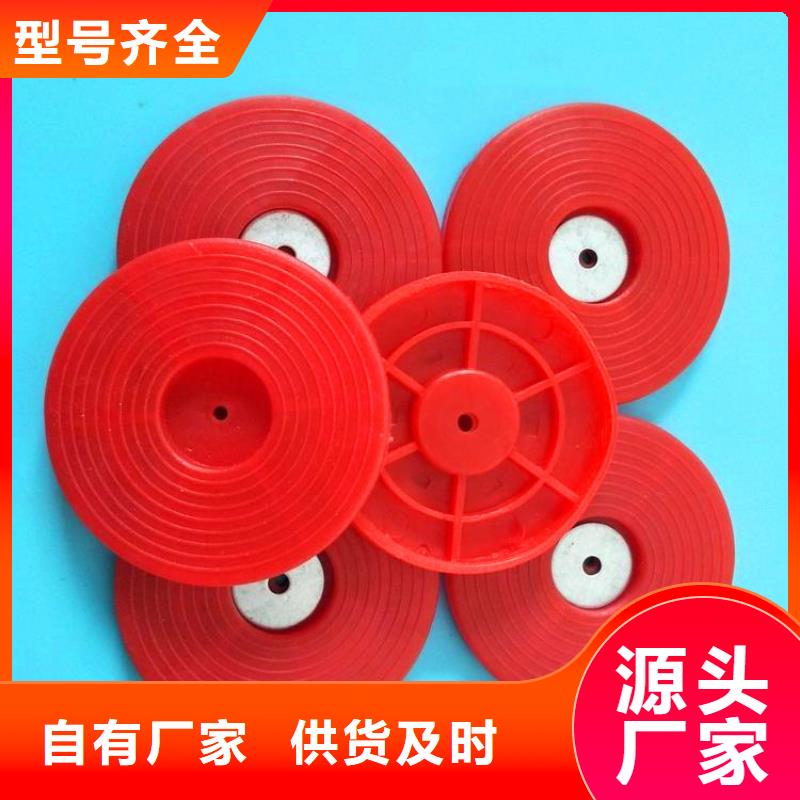 中齐防渗膜热熔垫片,【土工膜】发货迅速