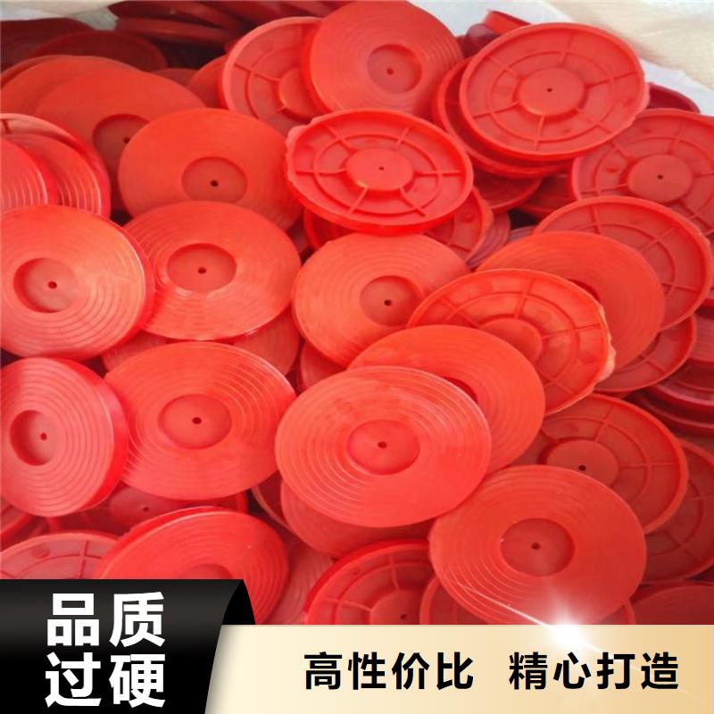 中齐防渗膜热熔垫片,【土工膜】发货迅速
