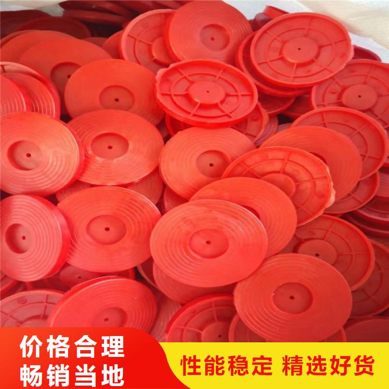 热熔垫片蓄水板生产经验丰富