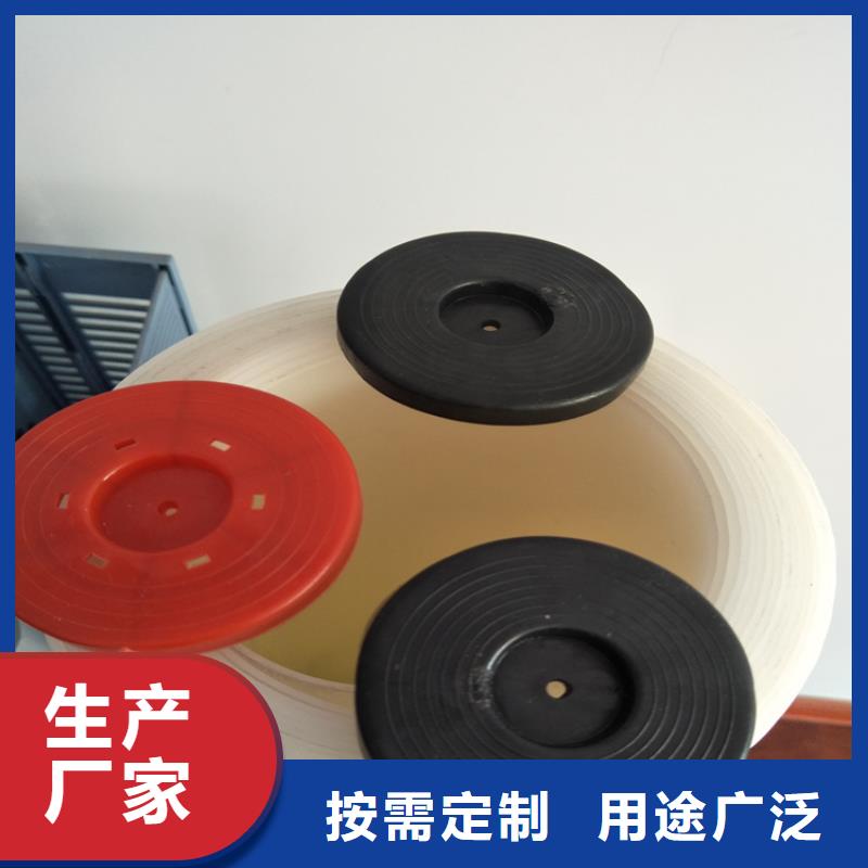 中齐防渗膜热熔垫片,【土工膜】发货迅速