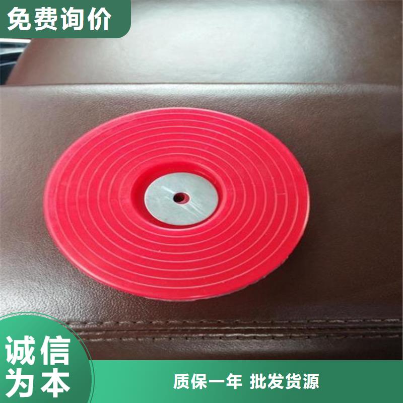 热熔垫片聚酯玻纤布工厂批发