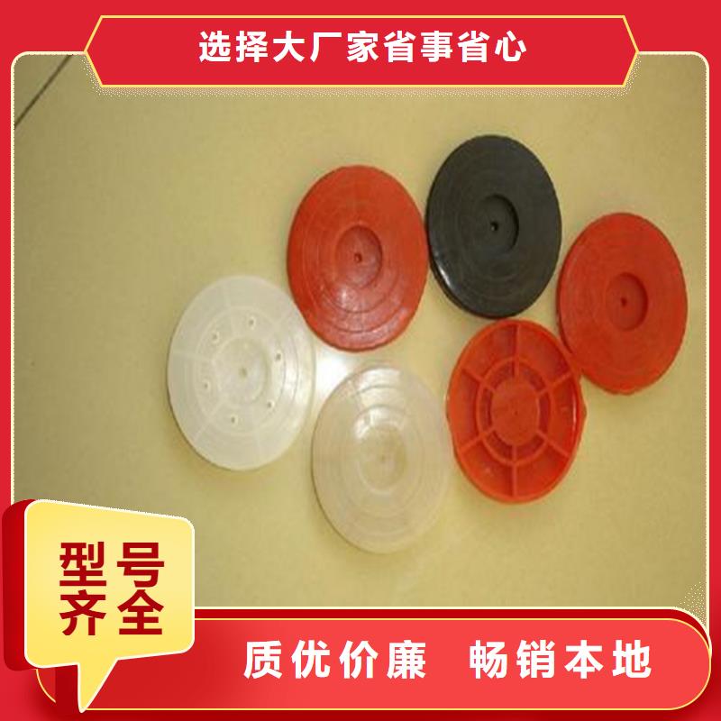 热熔垫片双向土工格栅厂家采购