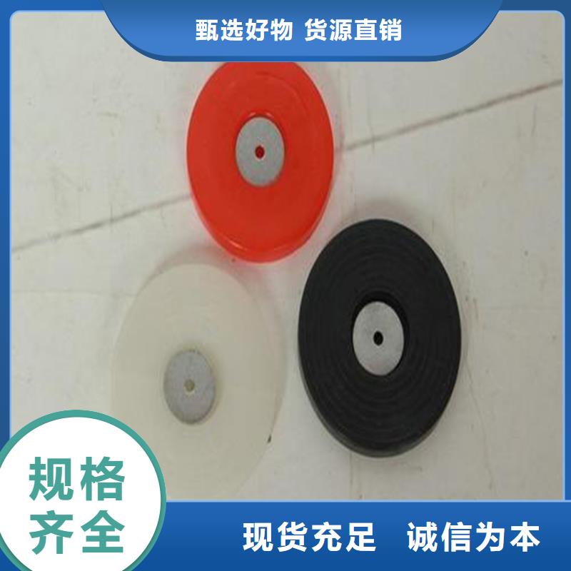 中齐防渗膜热熔垫片,【土工膜】发货迅速