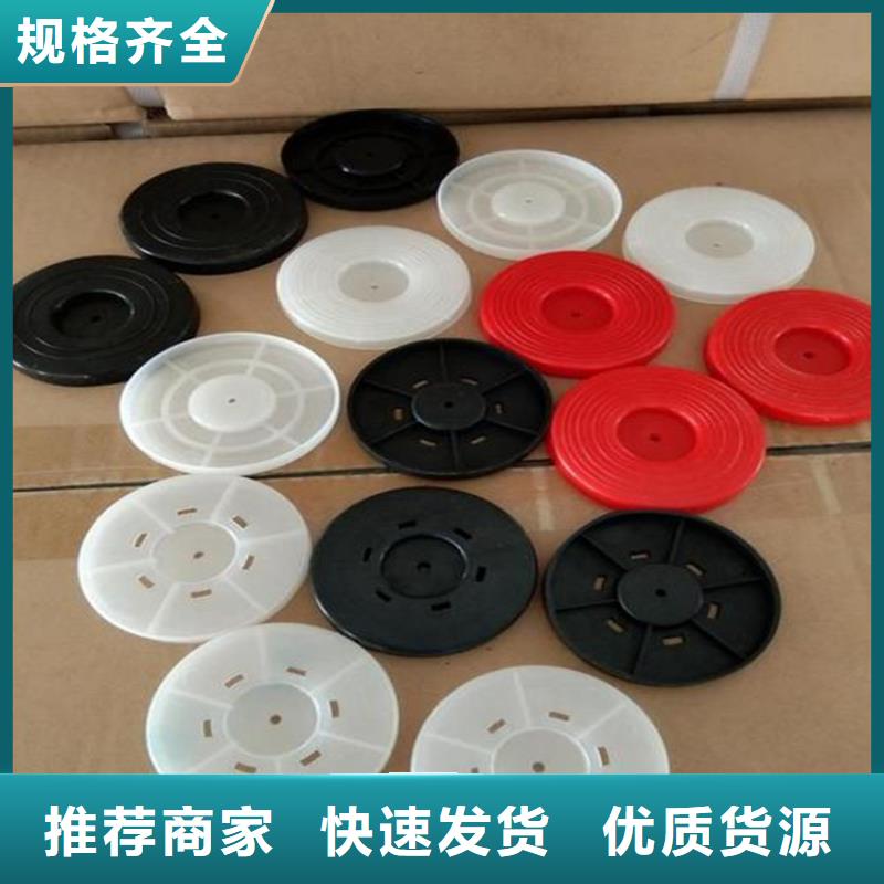 热熔垫片-塑料盲沟敢与同行比价格