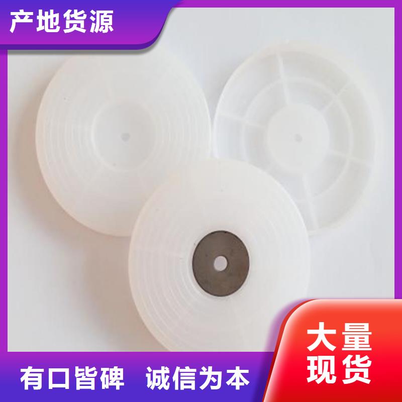 热熔垫片-塑料盲沟敢与同行比价格