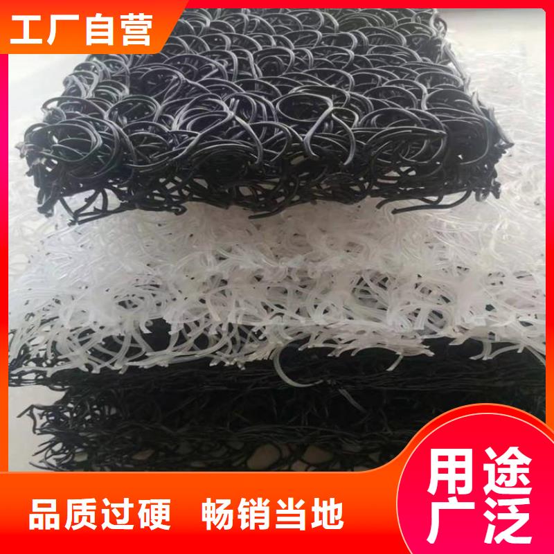 防渗膜视频-临海|天台|绍兴|舟山|嘉兴|杭州中齐防渗膜_ 中齐建材(台州市分公司)