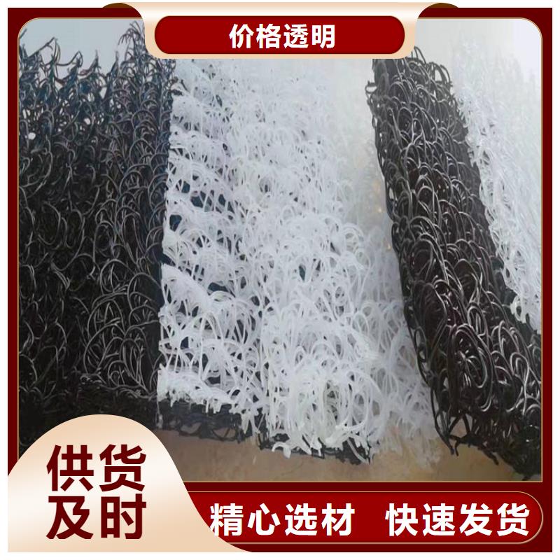 土工席垫土工格栅好品质经得住考验