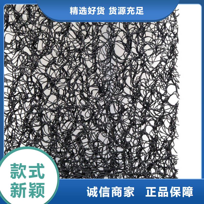 防渗膜视频-防渗膜(中齐)覆盖地域辽宁省铁岭市银州|昌图|盘锦|本溪|抚顺|朝阳|大连|锦州|鞍山