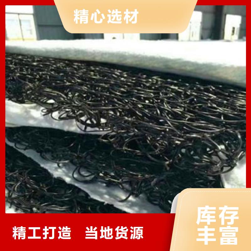 中齐防渗膜土工席垫【土工格室】实力商家供货稳定诚信商务网