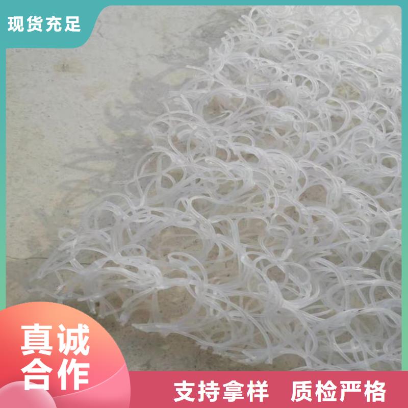 土工席垫土工格栅质检合格发货
